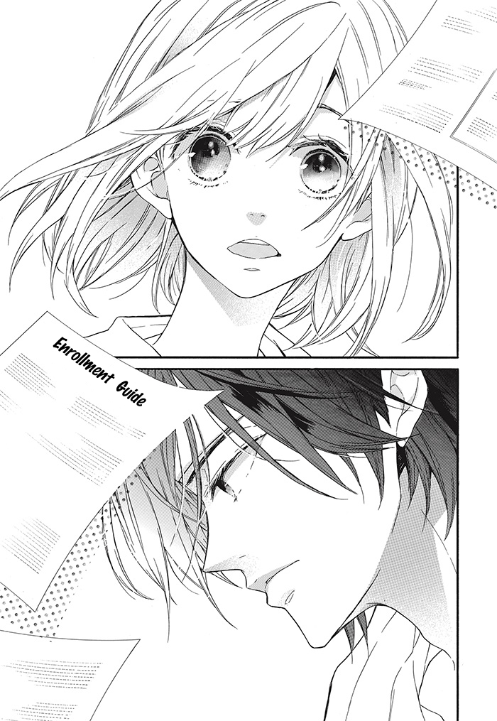 Komatsubara ga Koibito ni Naritasou ni Kochira o Miteiru! Chapter 1 page 5 - Chapter 1 : Level 1
