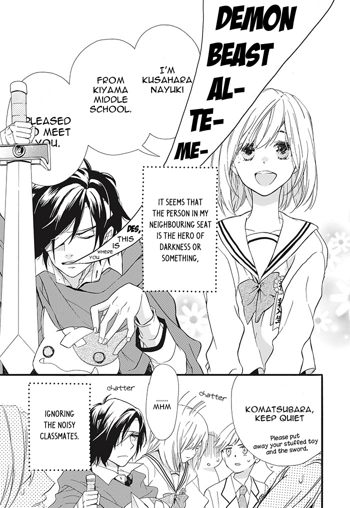 Komatsubara ga Koibito ni Naritasou ni Kochira o Miteiru! Chapter 1 page 7 - Chapter 1 : Level 1