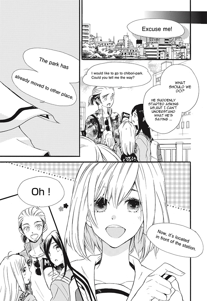 Komatsubara ga Koibito ni Naritasou ni Kochira o Miteiru! Chapter 1 page 9 - Chapter 1 : Level 1