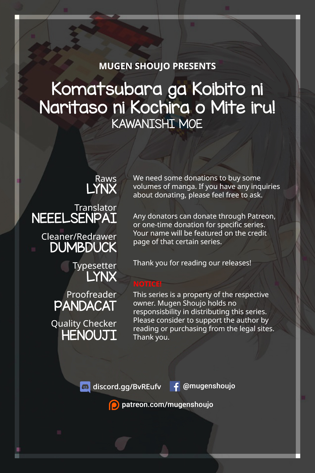Komatsubara ga Koibito ni Naritasou ni Kochira o Miteiru! Chapter 10 page 1 - Chapter 10