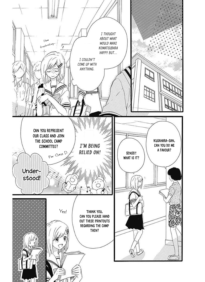 Komatsubara ga Koibito ni Naritasou ni Kochira o Miteiru! Chapter 10 page 10 - Chapter 10