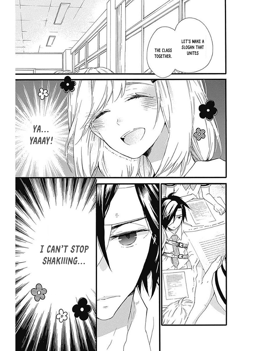 Komatsubara ga Koibito ni Naritasou ni Kochira o Miteiru! Chapter 10 page 12 - Chapter 10