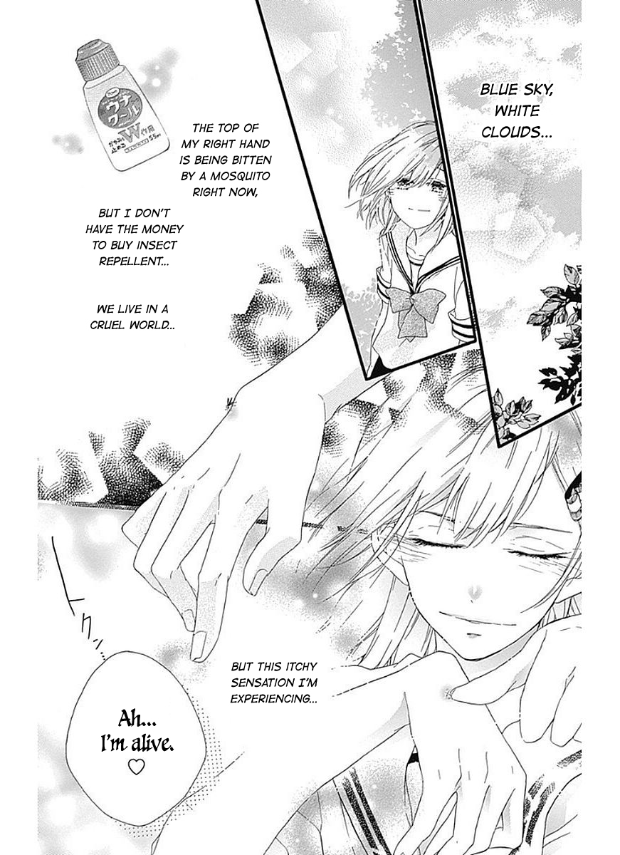 Komatsubara ga Koibito ni Naritasou ni Kochira o Miteiru! Chapter 10 page 13 - Chapter 10