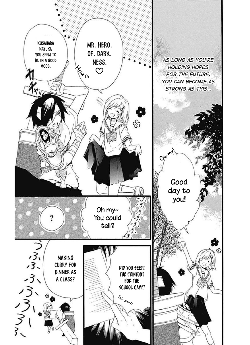 Komatsubara ga Koibito ni Naritasou ni Kochira o Miteiru! Chapter 10 page 14 - Chapter 10