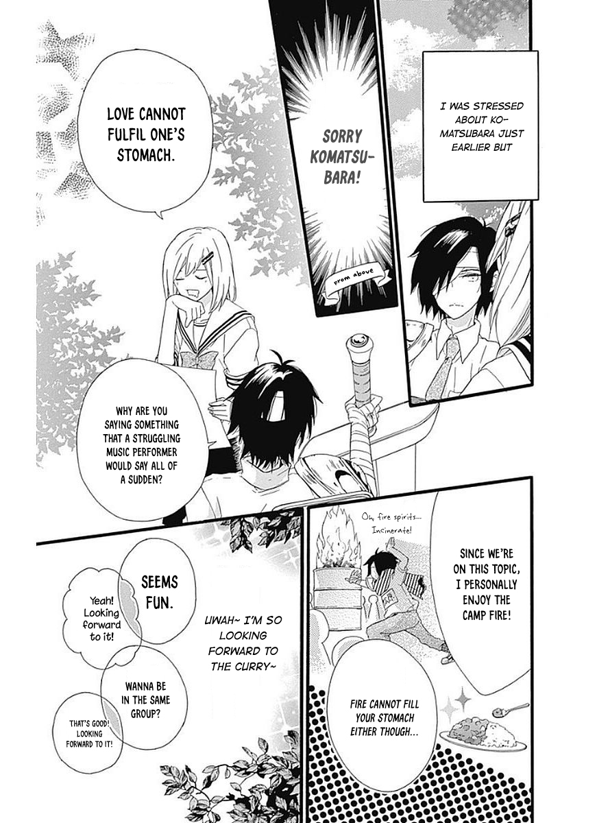 Komatsubara ga Koibito ni Naritasou ni Kochira o Miteiru! Chapter 10 page 16 - Chapter 10