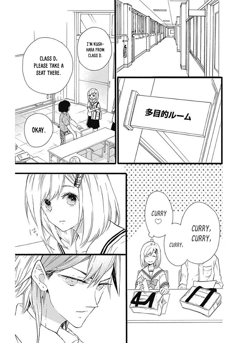 Komatsubara ga Koibito ni Naritasou ni Kochira o Miteiru! Chapter 10 page 18 - Chapter 10