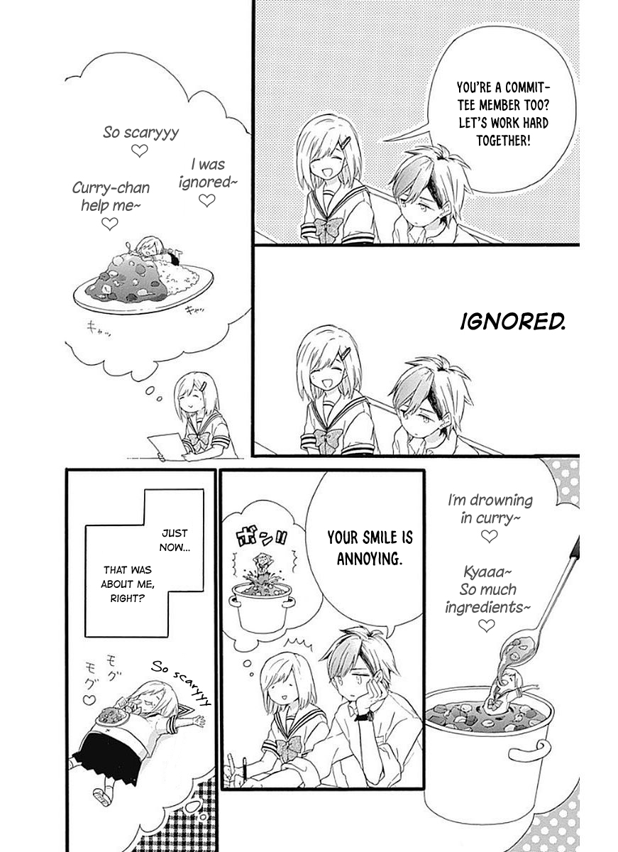 Komatsubara ga Koibito ni Naritasou ni Kochira o Miteiru! Chapter 10 page 19 - Chapter 10