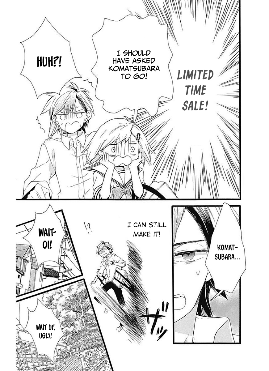 Komatsubara ga Koibito ni Naritasou ni Kochira o Miteiru! Chapter 10 page 22 - Chapter 10