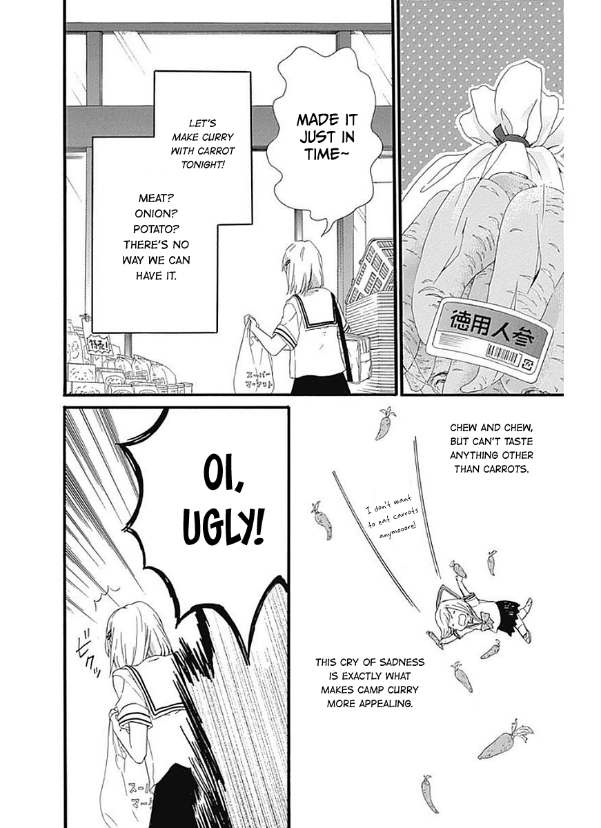 Komatsubara ga Koibito ni Naritasou ni Kochira o Miteiru! Chapter 10 page 23 - Chapter 10