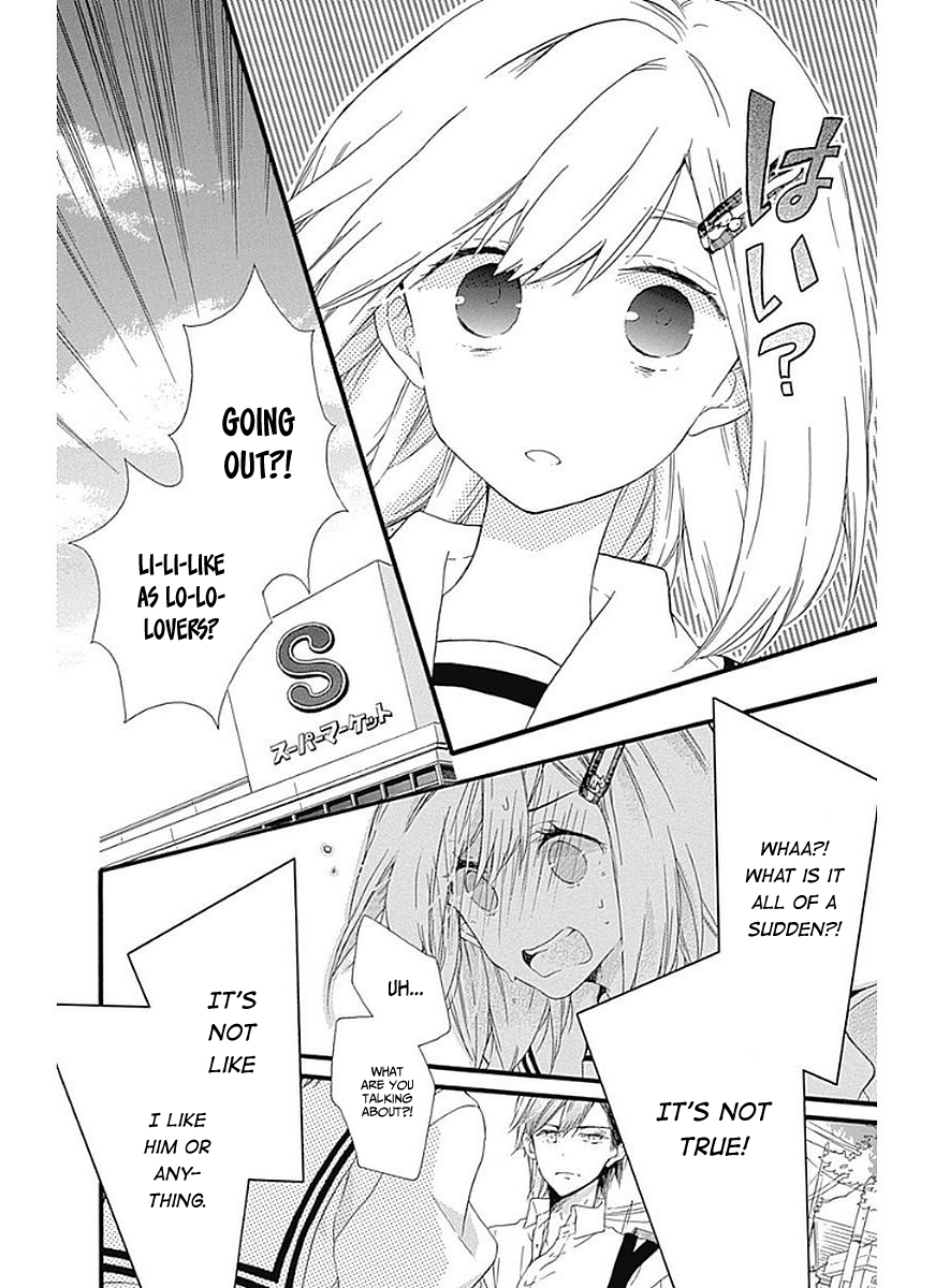 Komatsubara ga Koibito ni Naritasou ni Kochira o Miteiru! Chapter 10 page 25 - Chapter 10