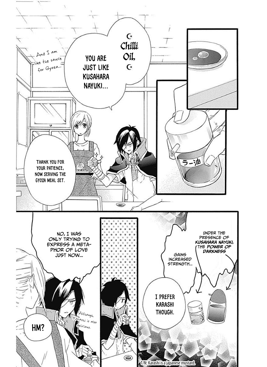 Komatsubara ga Koibito ni Naritasou ni Kochira o Miteiru! Chapter 10 page 4 - Chapter 10