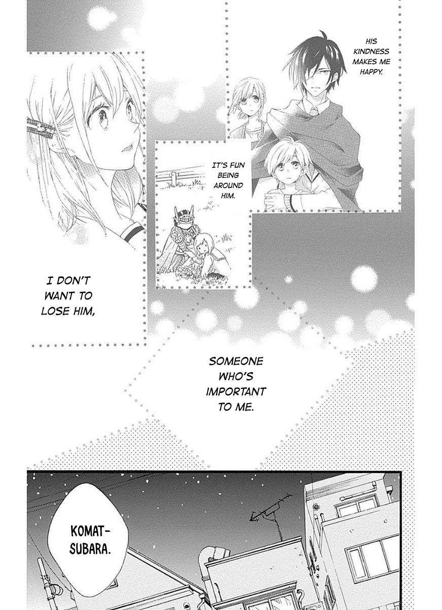 Komatsubara ga Koibito ni Naritasou ni Kochira o Miteiru! Chapter 10 page 6 - Chapter 10