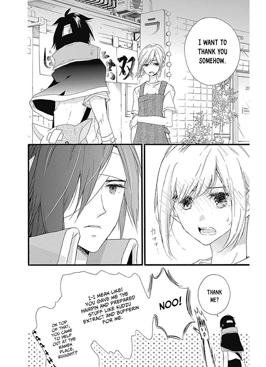 Komatsubara ga Koibito ni Naritasou ni Kochira o Miteiru! Chapter 10 page 7 - Chapter 10
