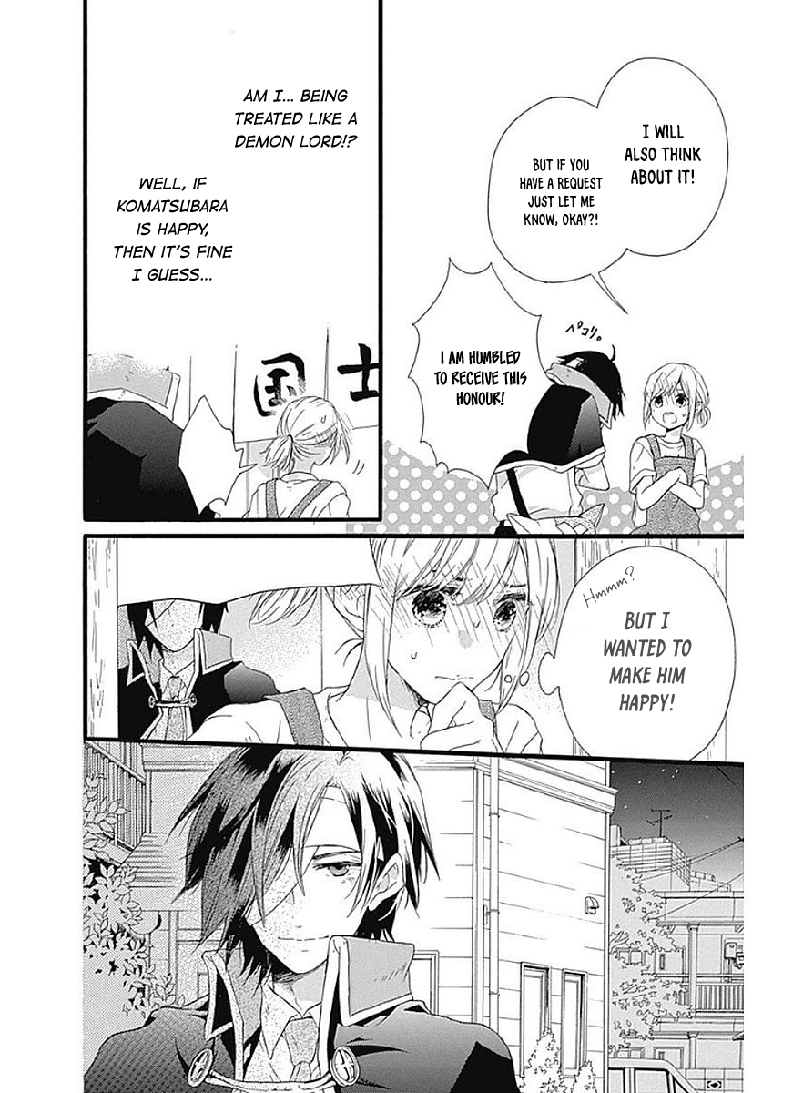 Komatsubara ga Koibito ni Naritasou ni Kochira o Miteiru! Chapter 10 page 9 - Chapter 10