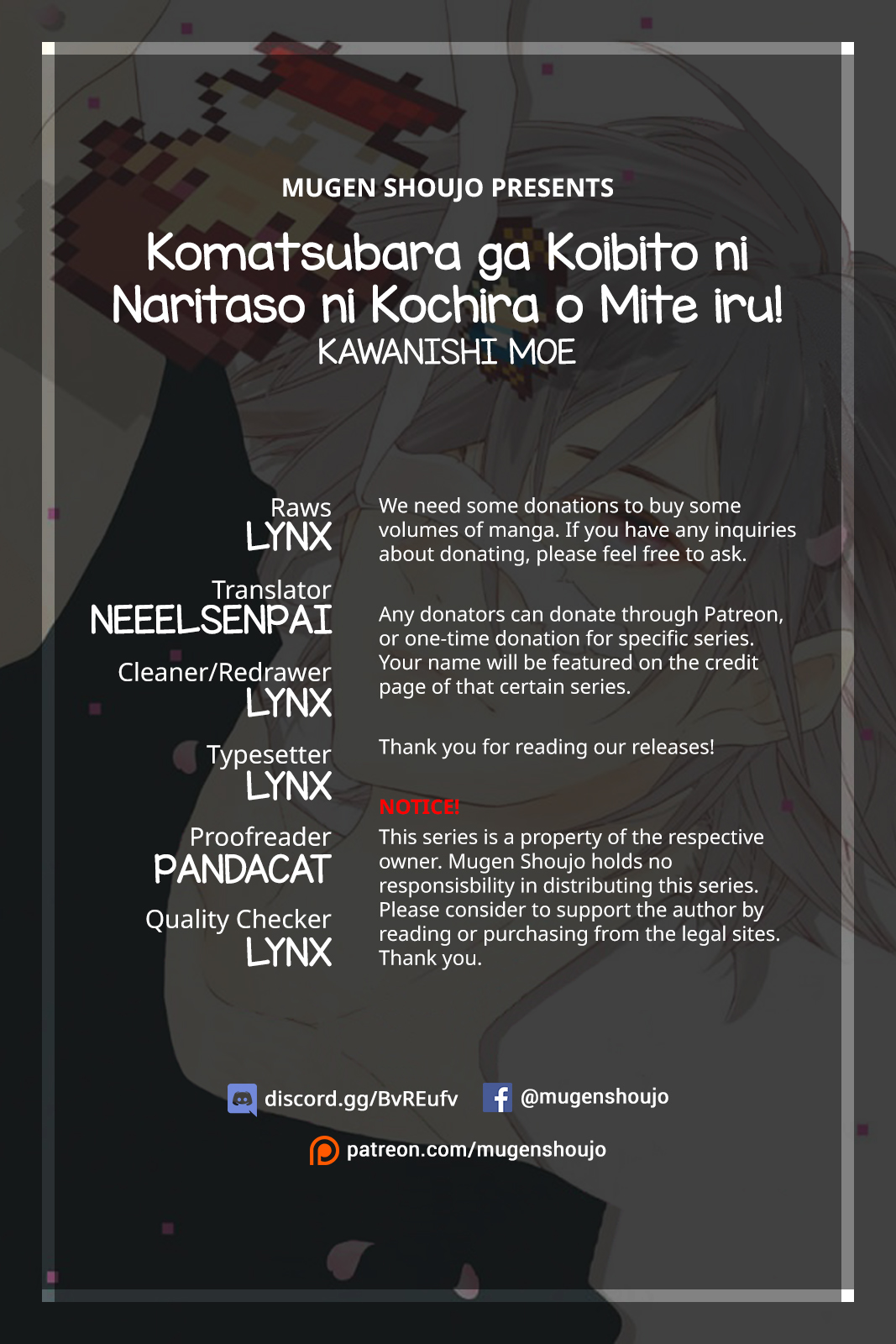 Komatsubara ga Koibito ni Naritasou ni Kochira o Miteiru! Chapter 11 page 1 - Chapter 11