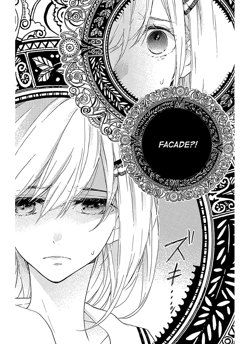 Komatsubara ga Koibito ni Naritasou ni Kochira o Miteiru! Chapter 11 page 10 - Chapter 11
