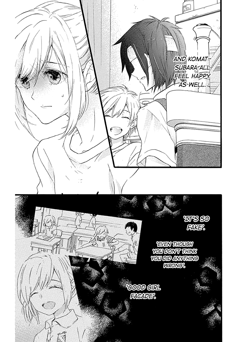 Komatsubara ga Koibito ni Naritasou ni Kochira o Miteiru! Chapter 11 page 14 - Chapter 11