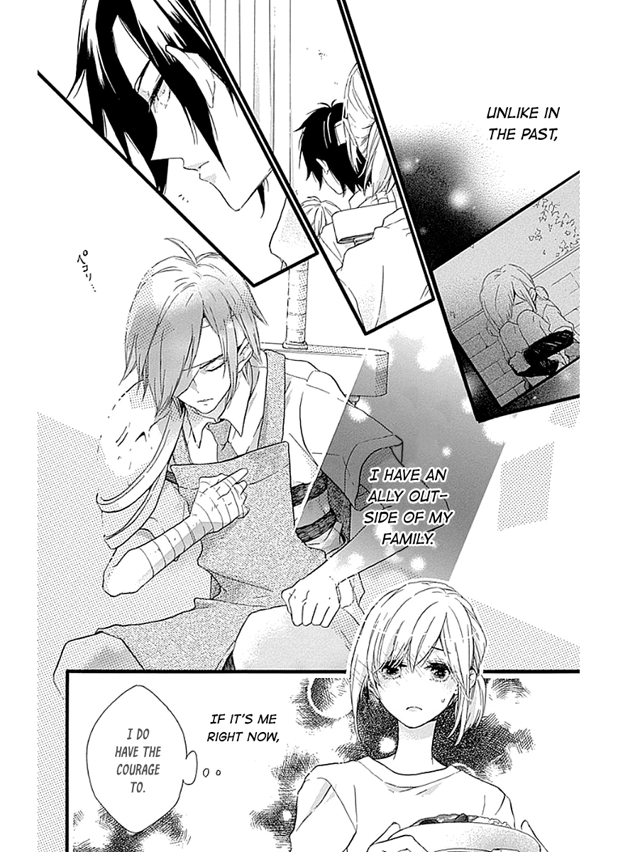 Komatsubara ga Koibito ni Naritasou ni Kochira o Miteiru! Chapter 11 page 15 - Chapter 11
