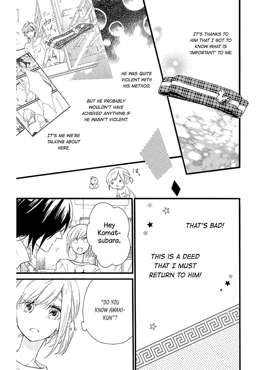 Komatsubara ga Koibito ni Naritasou ni Kochira o Miteiru! Chapter 11 page 18 - Chapter 11
