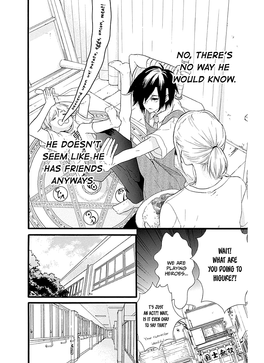 Komatsubara ga Koibito ni Naritasou ni Kochira o Miteiru! Chapter 11 page 19 - Chapter 11