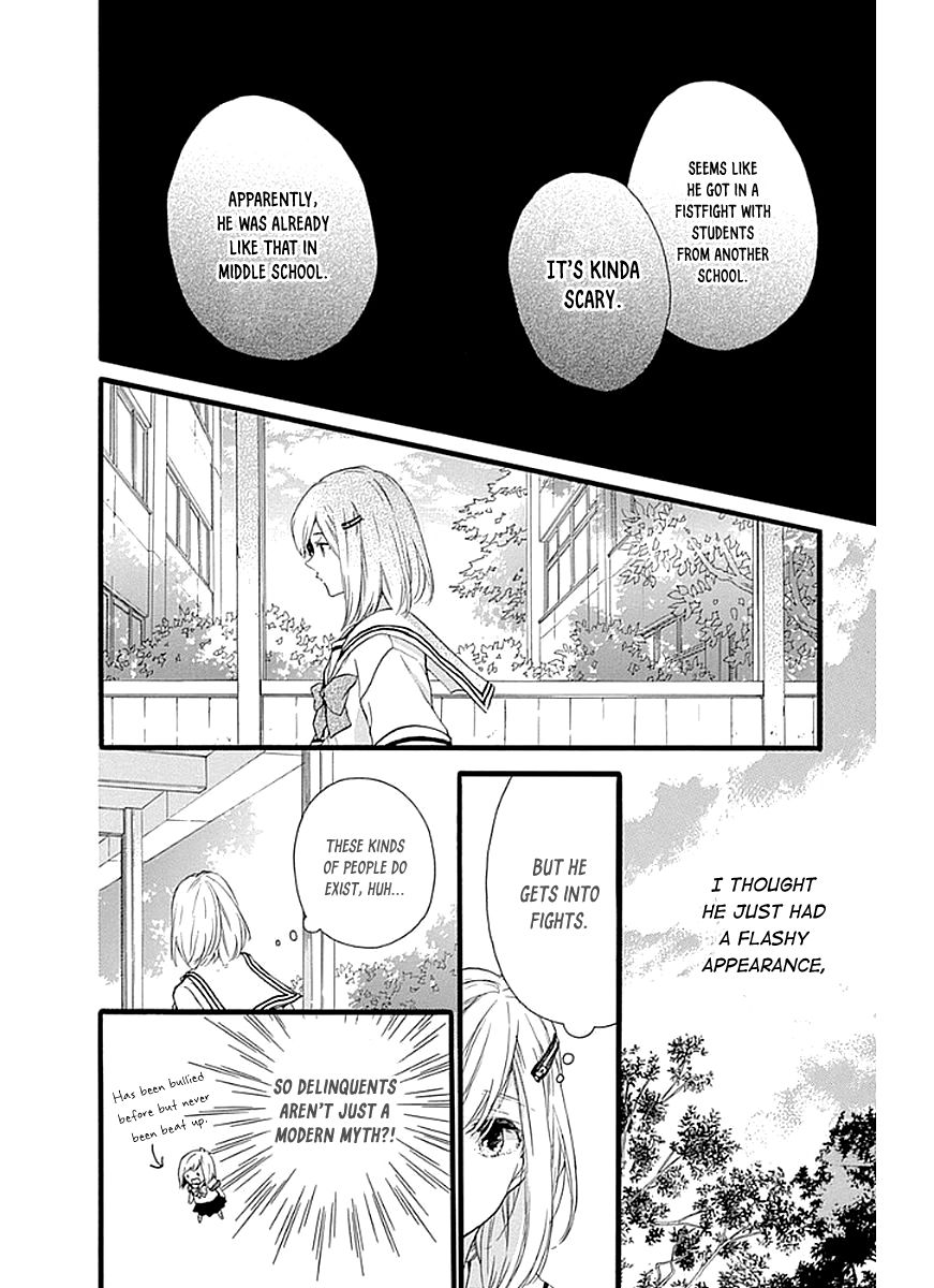 Komatsubara ga Koibito ni Naritasou ni Kochira o Miteiru! Chapter 11 page 21 - Chapter 11