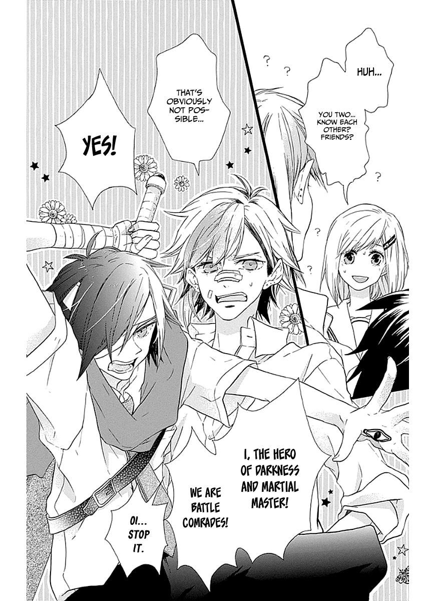 Komatsubara ga Koibito ni Naritasou ni Kochira o Miteiru! Chapter 11 page 25 - Chapter 11