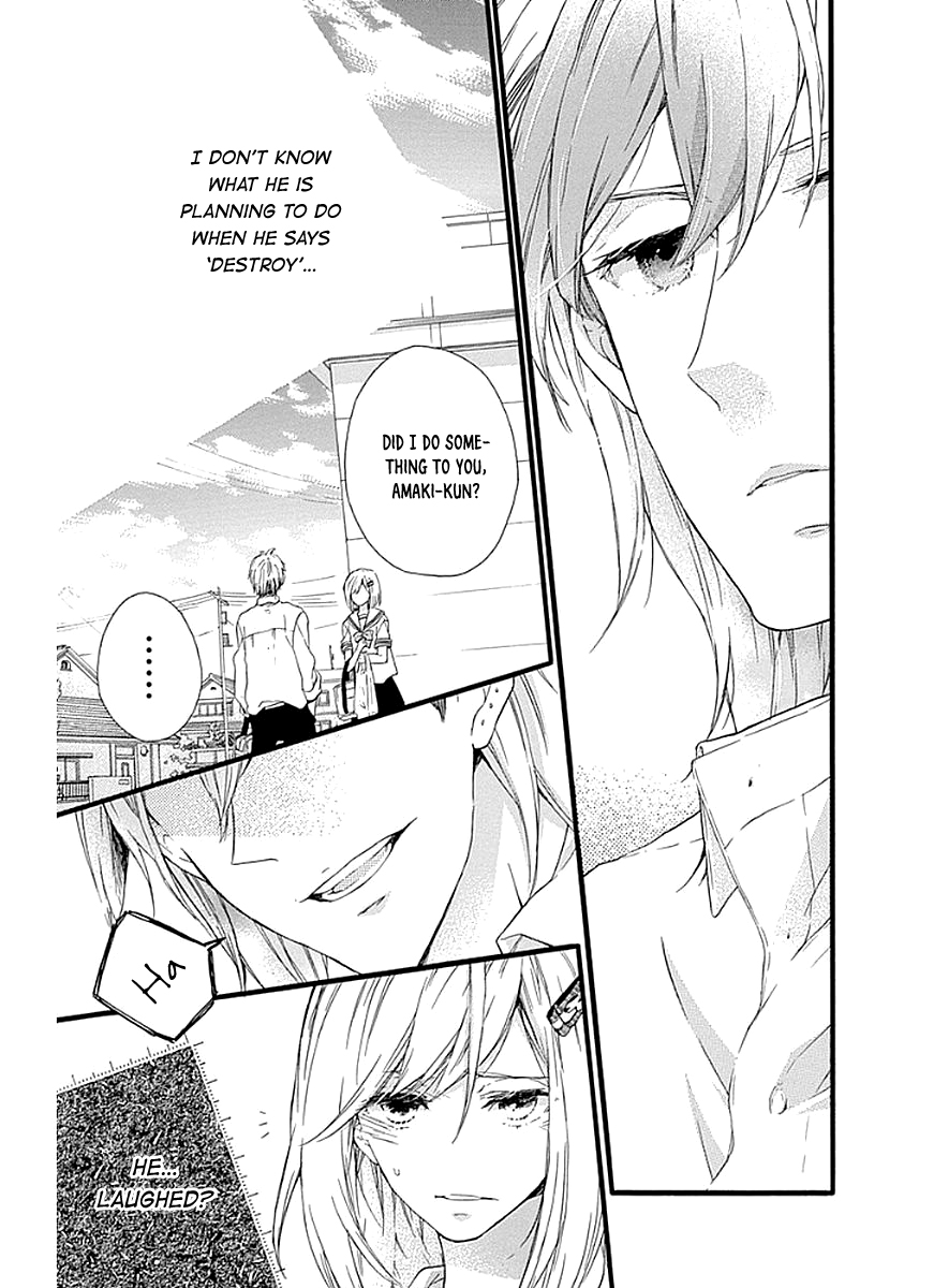 Komatsubara ga Koibito ni Naritasou ni Kochira o Miteiru! Chapter 11 page 6 - Chapter 11