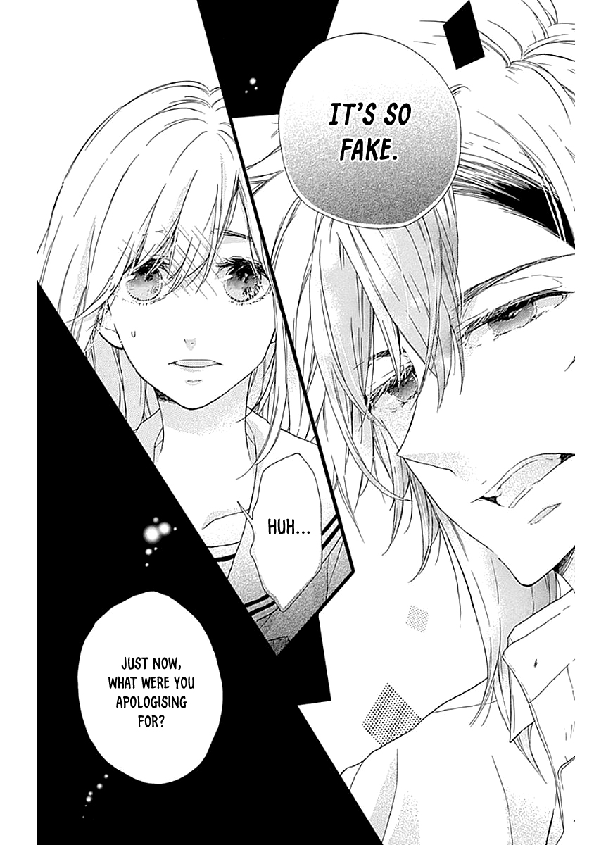 Komatsubara ga Koibito ni Naritasou ni Kochira o Miteiru! Chapter 11 page 7 - Chapter 11