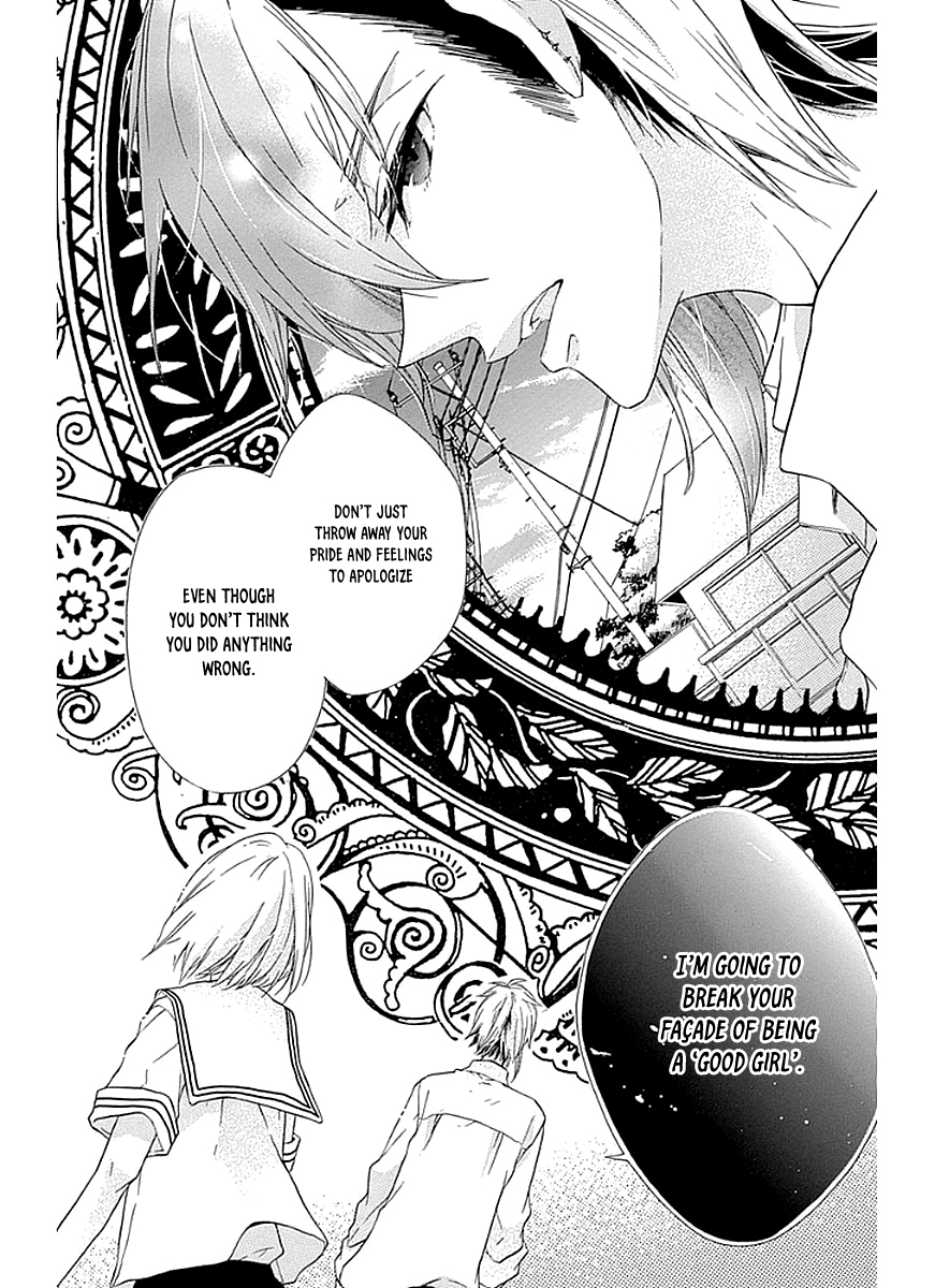 Komatsubara ga Koibito ni Naritasou ni Kochira o Miteiru! Chapter 11 page 9 - Chapter 11