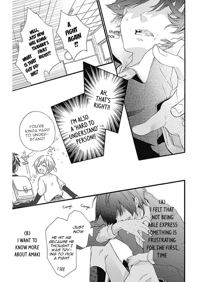 Komatsubara ga Koibito ni Naritasou ni Kochira o Miteiru! Chapter 12 page 10 - Chapter 12