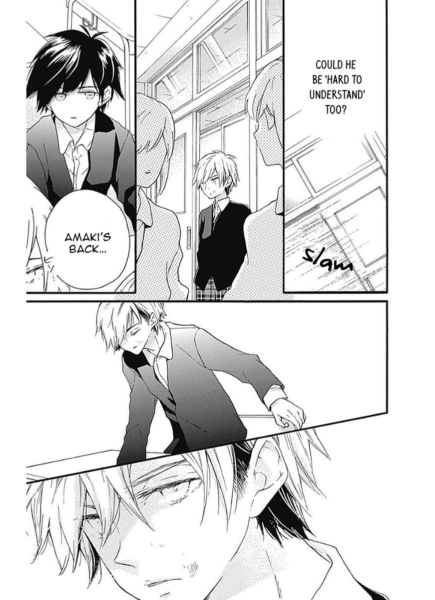 Komatsubara ga Koibito ni Naritasou ni Kochira o Miteiru! Chapter 12 page 6 - Chapter 12