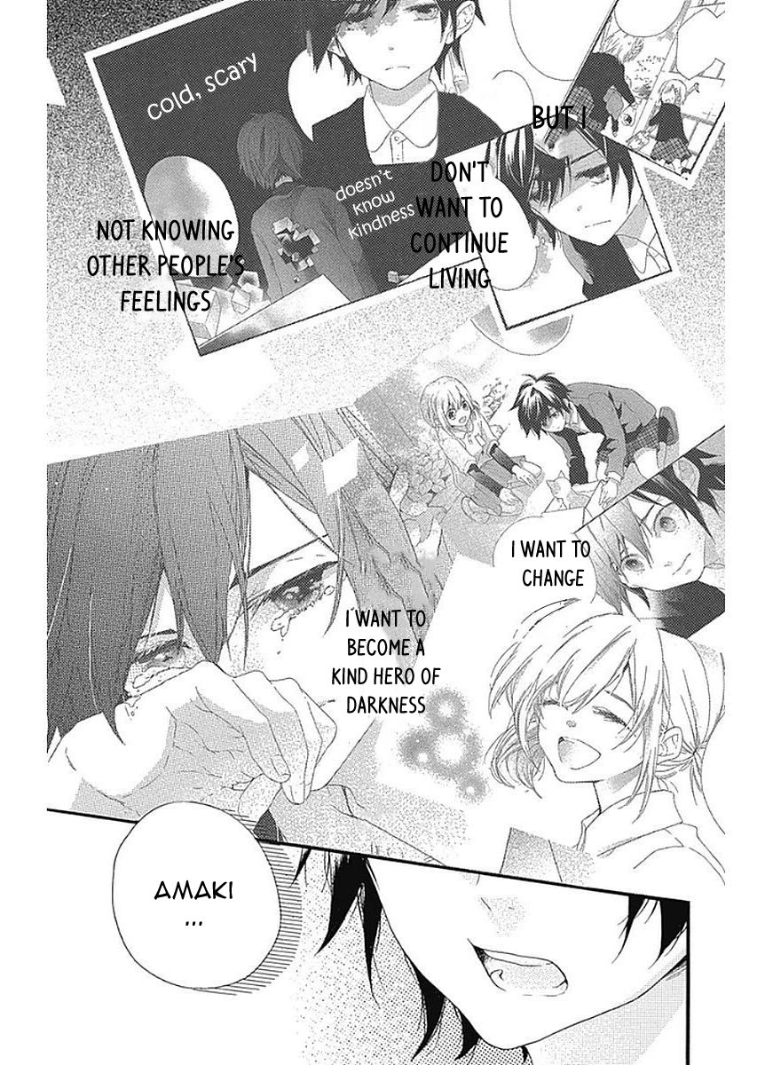 Komatsubara ga Koibito ni Naritasou ni Kochira o Miteiru! Chapter 12 page 8 - Chapter 12