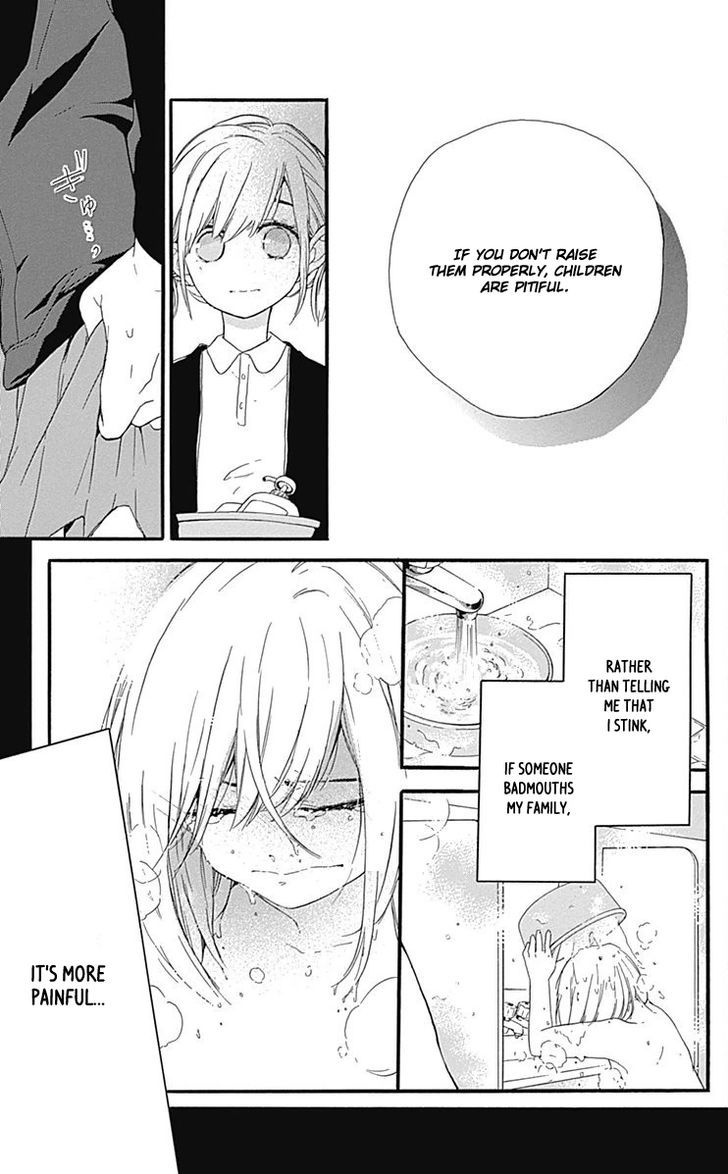 Komatsubara ga Koibito ni Naritasou ni Kochira o Miteiru! Chapter 2 page 12 - Chapter 2 : Level 2