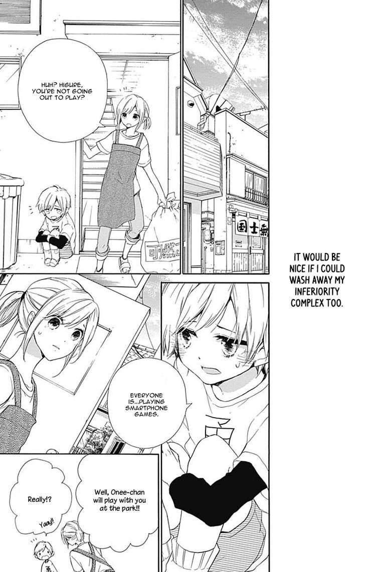 Komatsubara ga Koibito ni Naritasou ni Kochira o Miteiru! Chapter 2 page 13 - Chapter 2 : Level 2