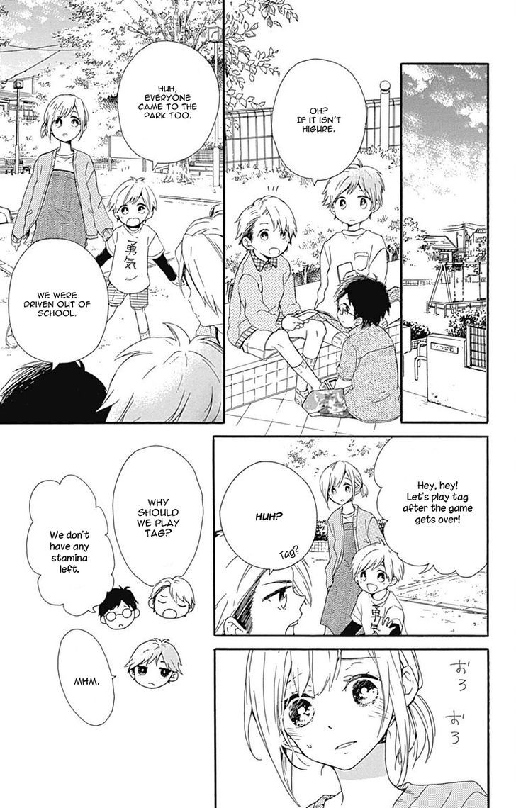 Komatsubara ga Koibito ni Naritasou ni Kochira o Miteiru! Chapter 2 page 14 - Chapter 2 : Level 2