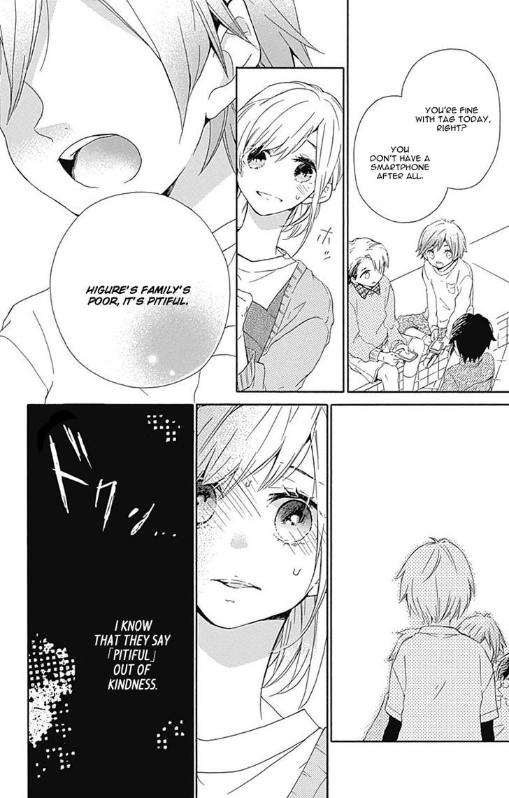Komatsubara ga Koibito ni Naritasou ni Kochira o Miteiru! Chapter 2 page 15 - Chapter 2 : Level 2