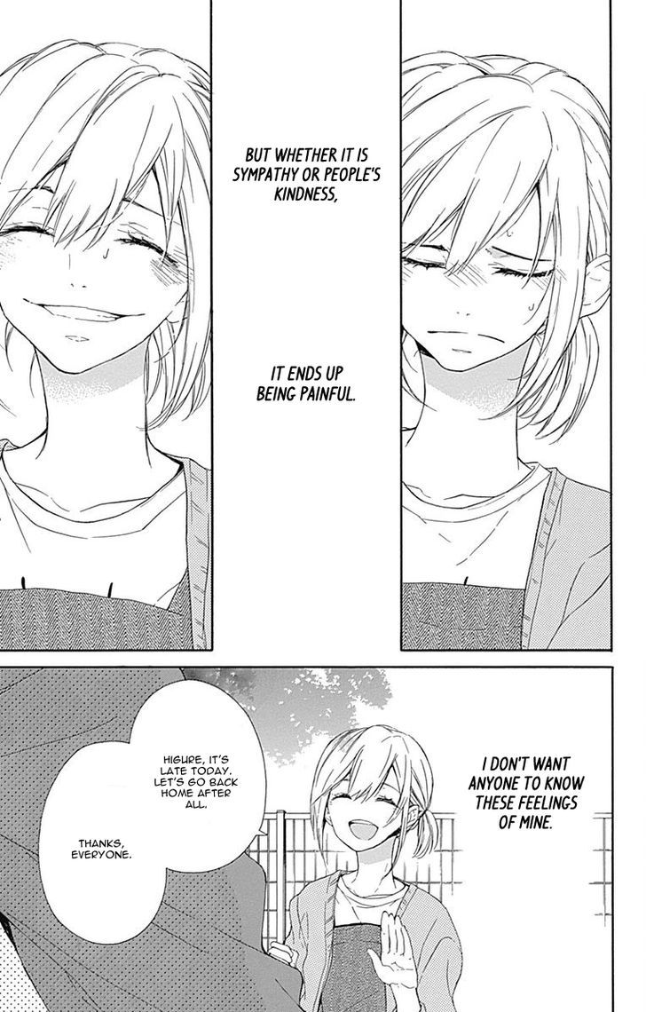 Komatsubara ga Koibito ni Naritasou ni Kochira o Miteiru! Chapter 2 page 16 - Chapter 2 : Level 2
