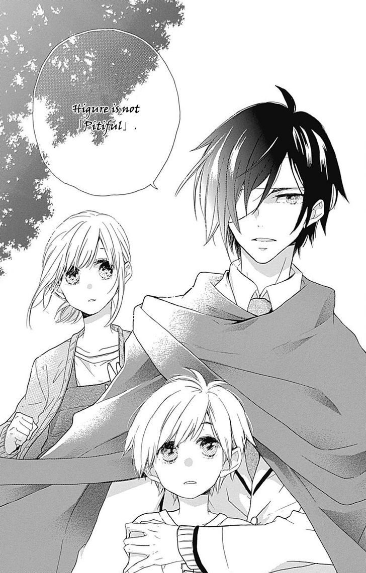Komatsubara ga Koibito ni Naritasou ni Kochira o Miteiru! Chapter 2 page 17 - Chapter 2 : Level 2