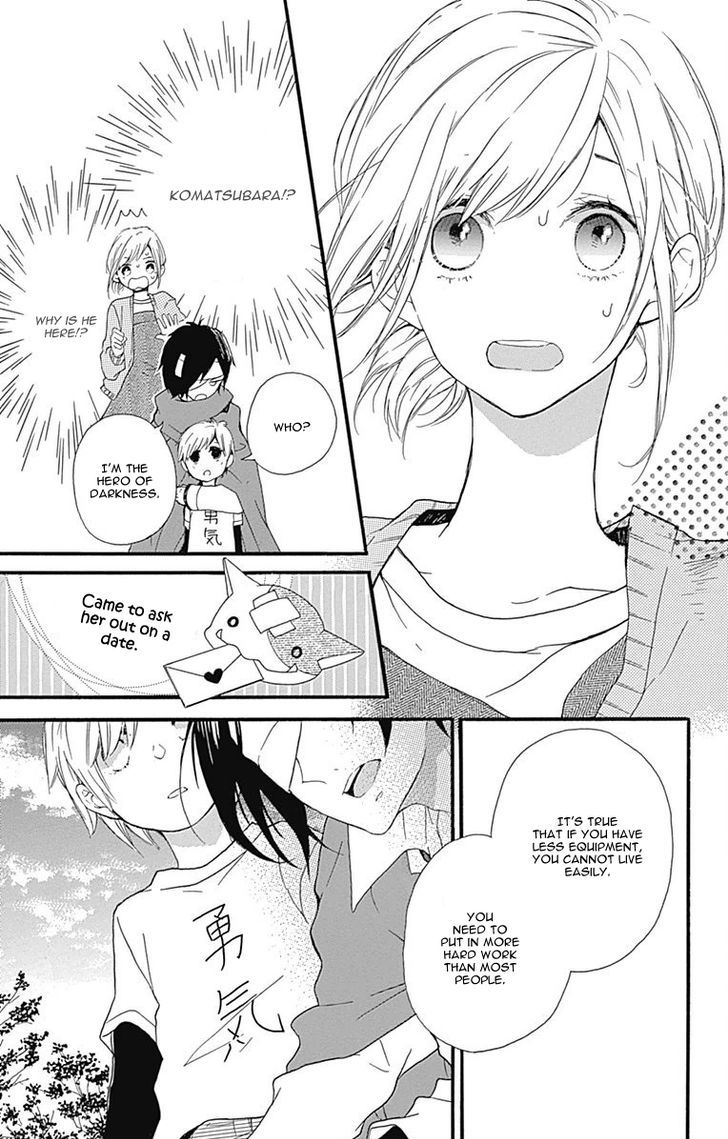 Komatsubara ga Koibito ni Naritasou ni Kochira o Miteiru! Chapter 2 page 18 - Chapter 2 : Level 2