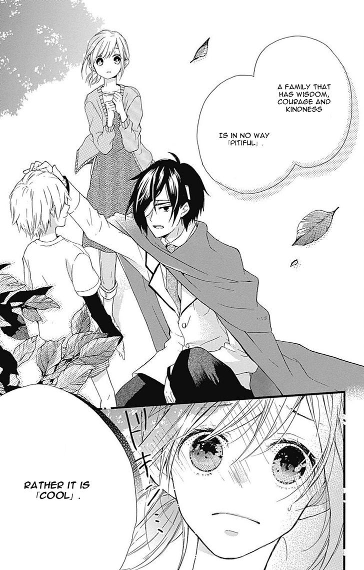 Komatsubara ga Koibito ni Naritasou ni Kochira o Miteiru! Chapter 2 page 20 - Chapter 2 : Level 2