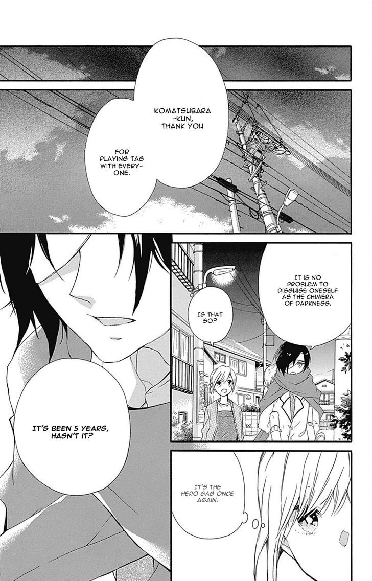 Komatsubara ga Koibito ni Naritasou ni Kochira o Miteiru! Chapter 2 page 24 - Chapter 2 : Level 2