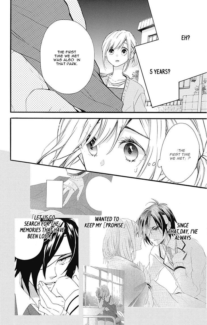 Komatsubara ga Koibito ni Naritasou ni Kochira o Miteiru! Chapter 2 page 25 - Chapter 2 : Level 2