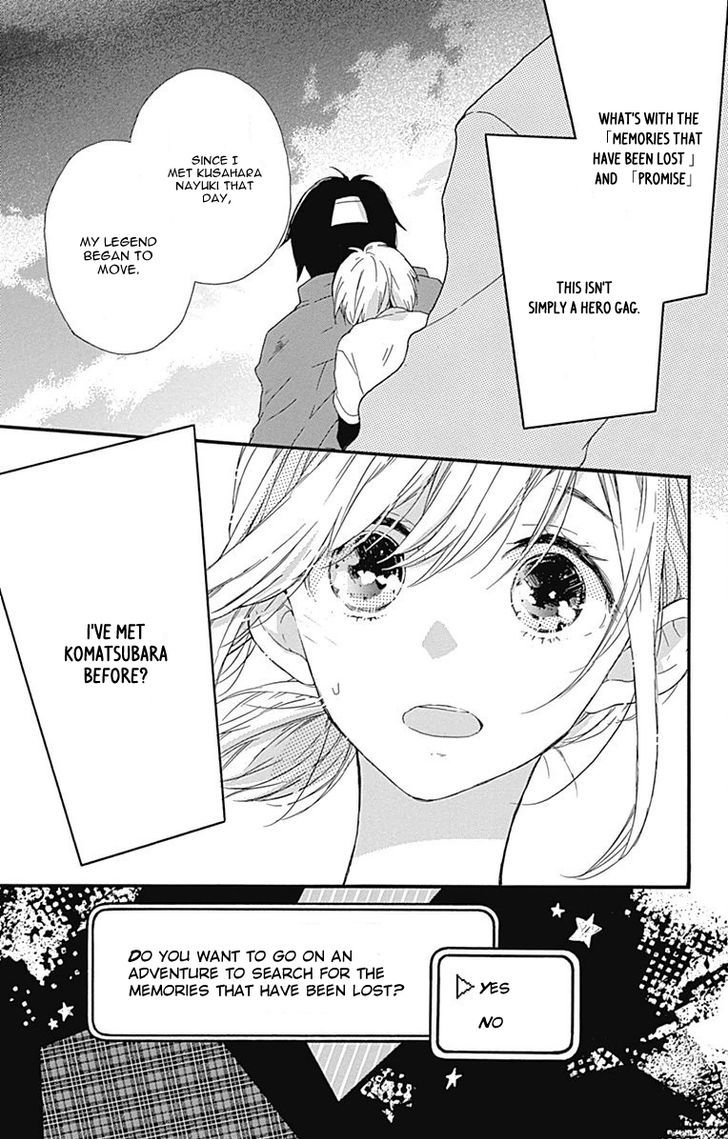 Komatsubara ga Koibito ni Naritasou ni Kochira o Miteiru! Chapter 2 page 26 - Chapter 2 : Level 2