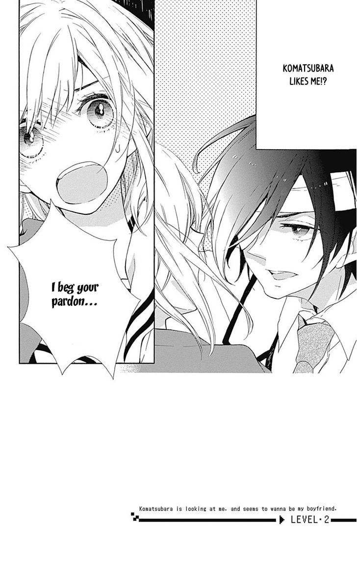 Komatsubara ga Koibito ni Naritasou ni Kochira o Miteiru! Chapter 2 page 3 - Chapter 2 : Level 2