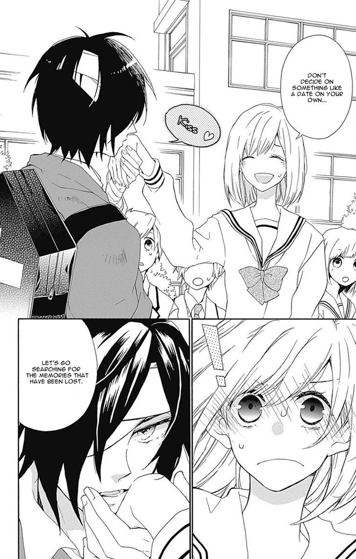 Komatsubara ga Koibito ni Naritasou ni Kochira o Miteiru! Chapter 2 page 5 - Chapter 2 : Level 2