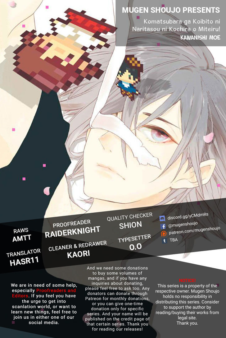 Komatsubara ga Koibito ni Naritasou ni Kochira o Miteiru! Chapter 3 page 1 - Chapter 3 : Level 3
