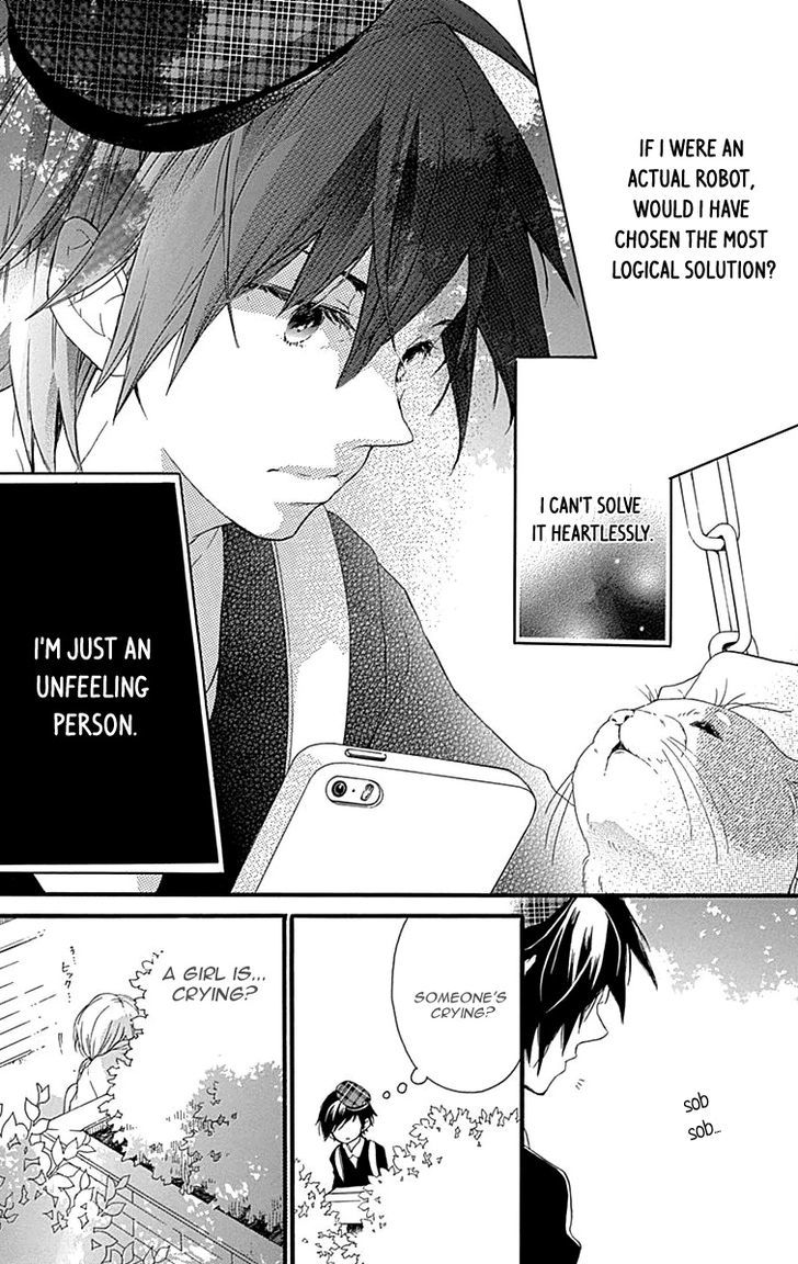 Komatsubara ga Koibito ni Naritasou ni Kochira o Miteiru! Chapter 3 page 15 - Chapter 3 : Level 3