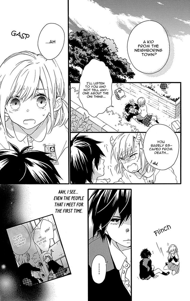 Komatsubara ga Koibito ni Naritasou ni Kochira o Miteiru! Chapter 3 page 17 - Chapter 3 : Level 3