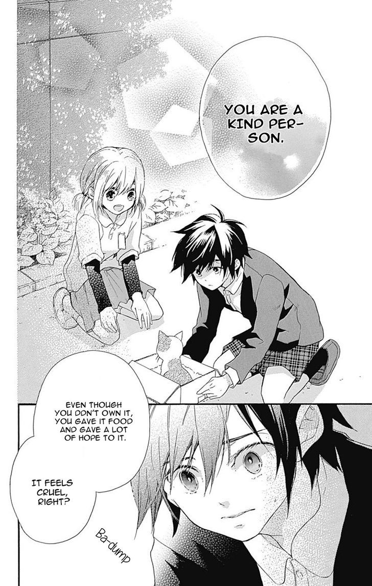 Komatsubara ga Koibito ni Naritasou ni Kochira o Miteiru! Chapter 3 page 22 - Chapter 3 : Level 3
