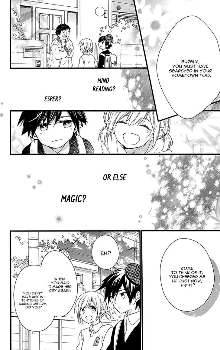 Komatsubara ga Koibito ni Naritasou ni Kochira o Miteiru! Chapter 3 page 24 - Chapter 3 : Level 3